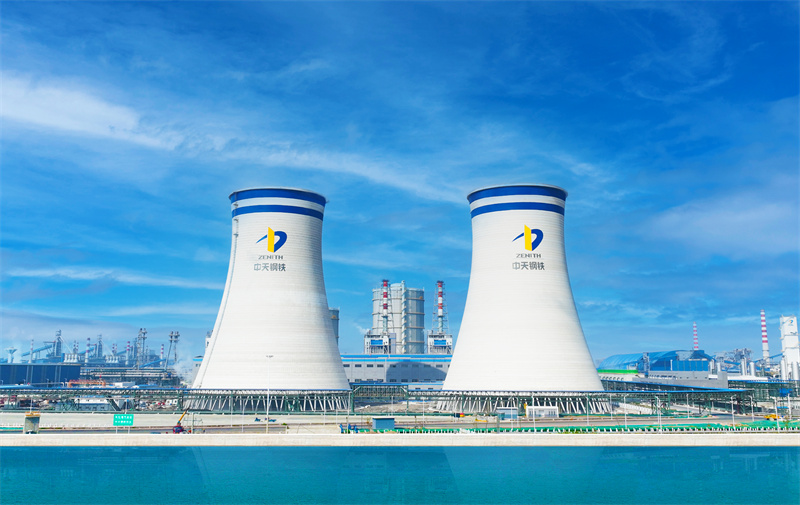 Fasilitas energi dan pendinginan resmi Zhongtian Steel untuk program manufaktur hijau
